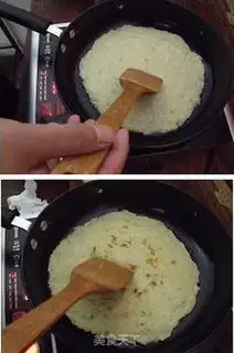Make  step 2