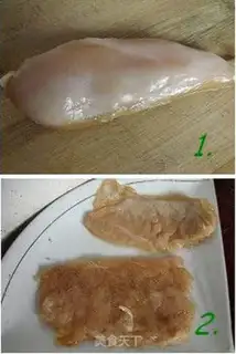 Make  step 0