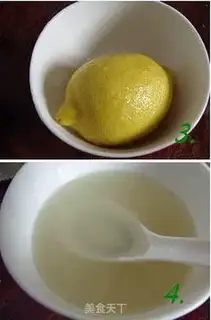 Make  step 1