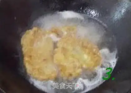 Make  step 4