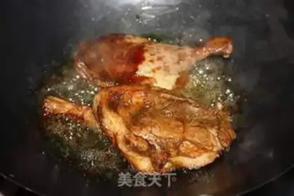 Make step 2