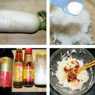 Make step 1