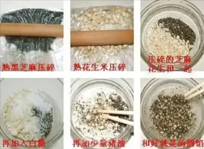 Make step 2