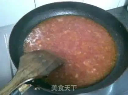 Make step 1