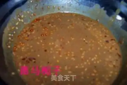Make step 1