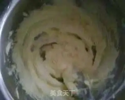 Make step 0