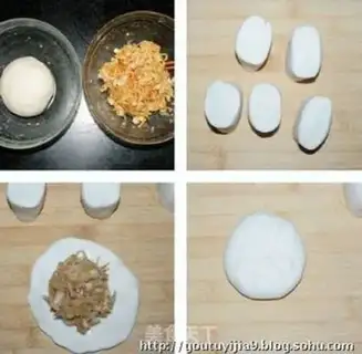 Make step 2