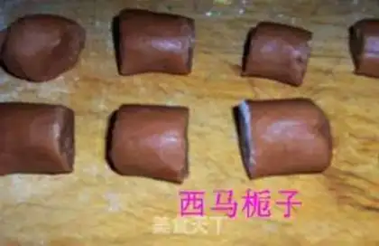 Make  step 1