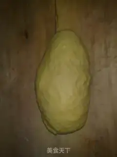 Make  step 1