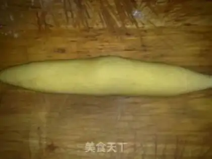 Make  step 2