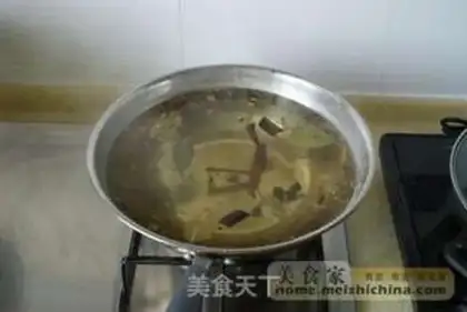 Make step 2