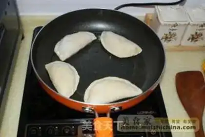 Make step 3