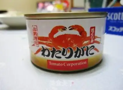 Make  step 0