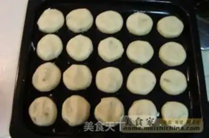 Make step 3