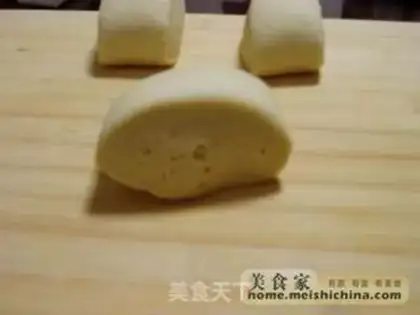 Make  step 1