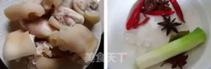Make step 0