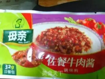 Make step 1