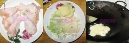 Make step 0