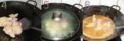 Make step 1