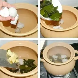 Make step 1
