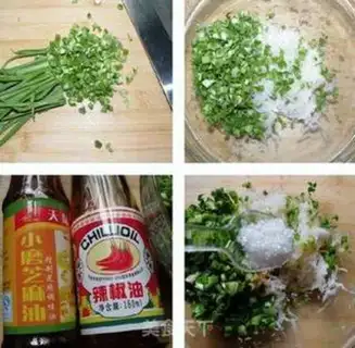 Make step 1