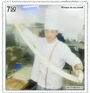 Make  step 2