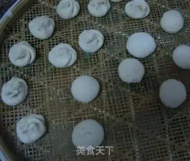 Make  step 2