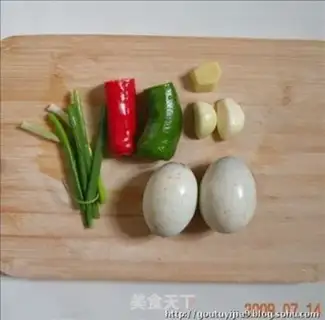 Make step 0