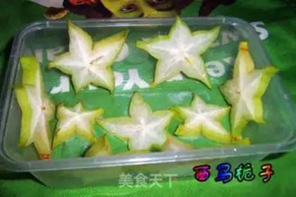 Make step 1