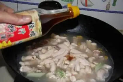 Make step 1