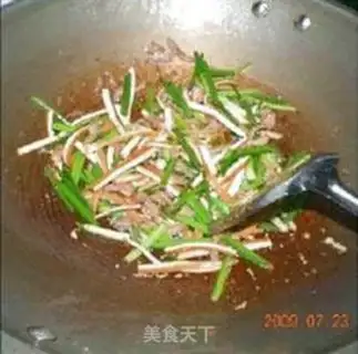Make  step 2
