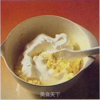 Make step 3