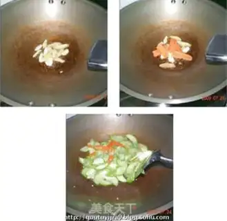 Make  step 1