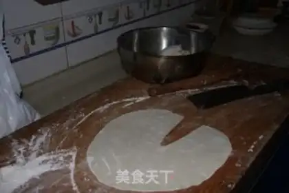 Make  step 2