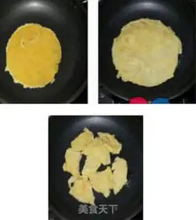 Make  step 1