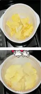 Make  step 2