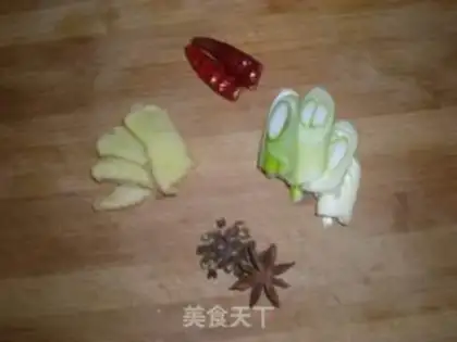 Make step 0