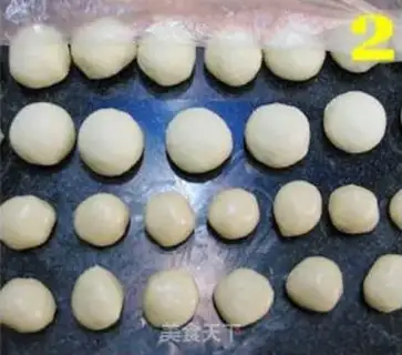 Make step 1