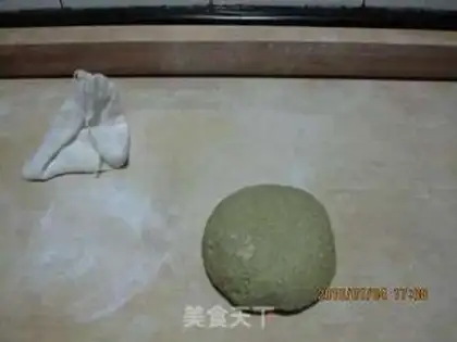 Make step 2