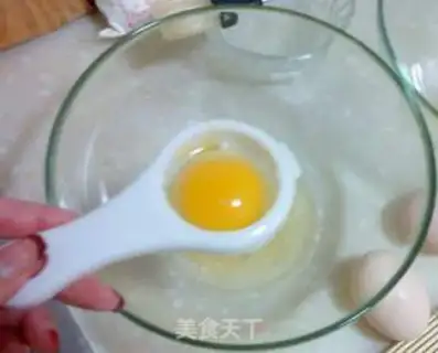 Make step 0