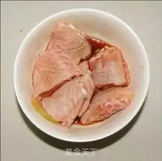 Make step 1