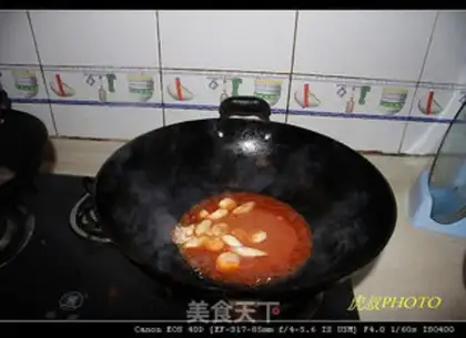 Make step 4
