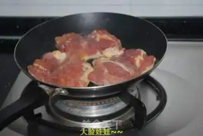 Make  step 1