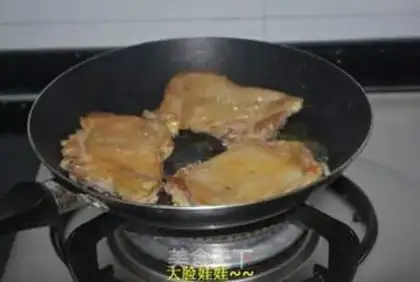 Make  step 2