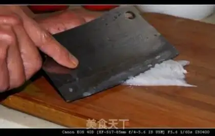 Make step 3