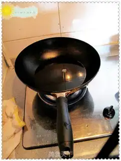 Make step 7