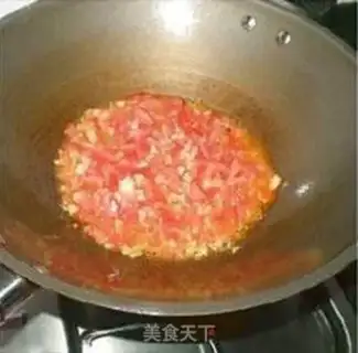 Make  step 2