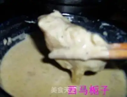 Make step 1