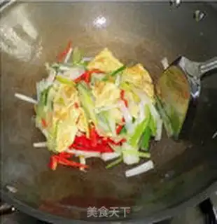 Make step 3