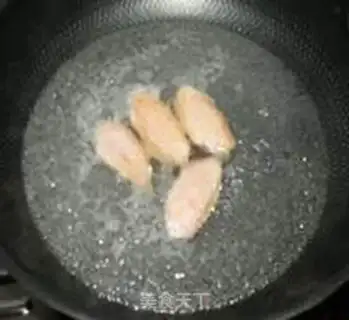 Make step 0